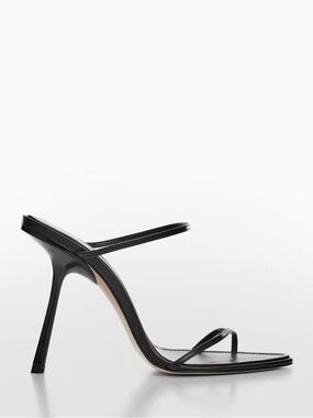 New Victoria Beckham and Mango authentic